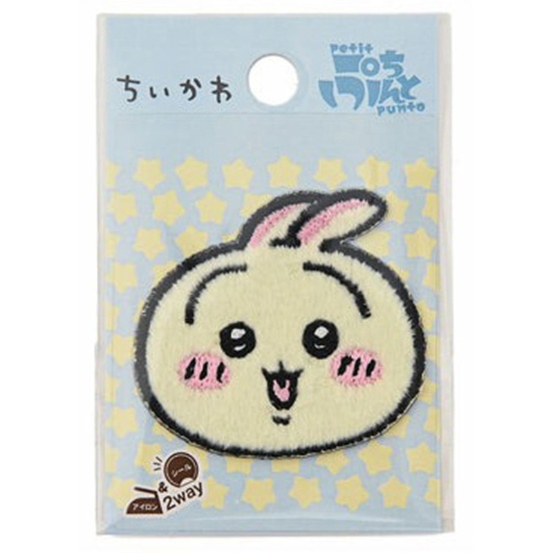 Chiikawa Puchi Poon Two-way Sticker Patch Rabbit