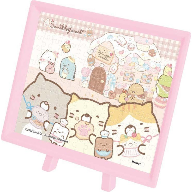 Ensky MA-82 Jigsaw Puzzle Sumikko Gurashi Cat Siblings and Snack House (150 Pieces)