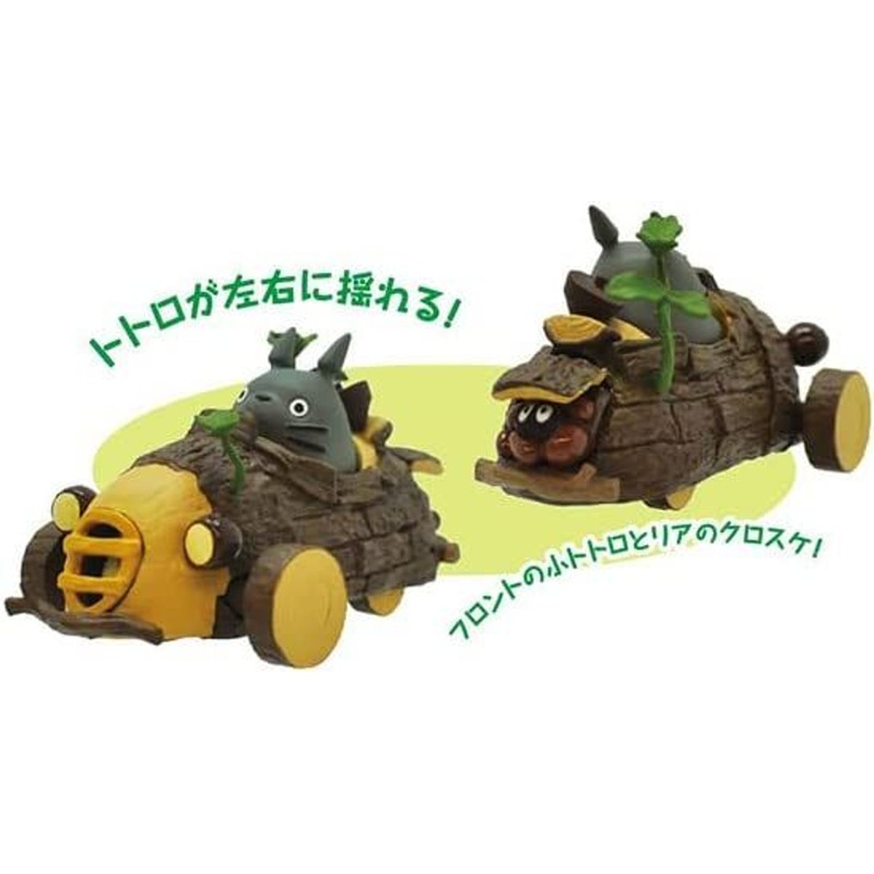 Ensky Pull Back Collection Studio Ghibli My Neighbor Totoro Totoro’s Handmade Buggy