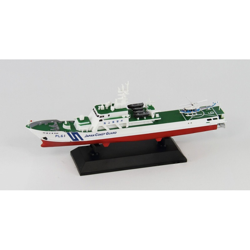 Pit-Road 1/700 Skywave Japan Coast Guard Hateruma Class Patrol Vessel PL-61 Finished Plastic Model
