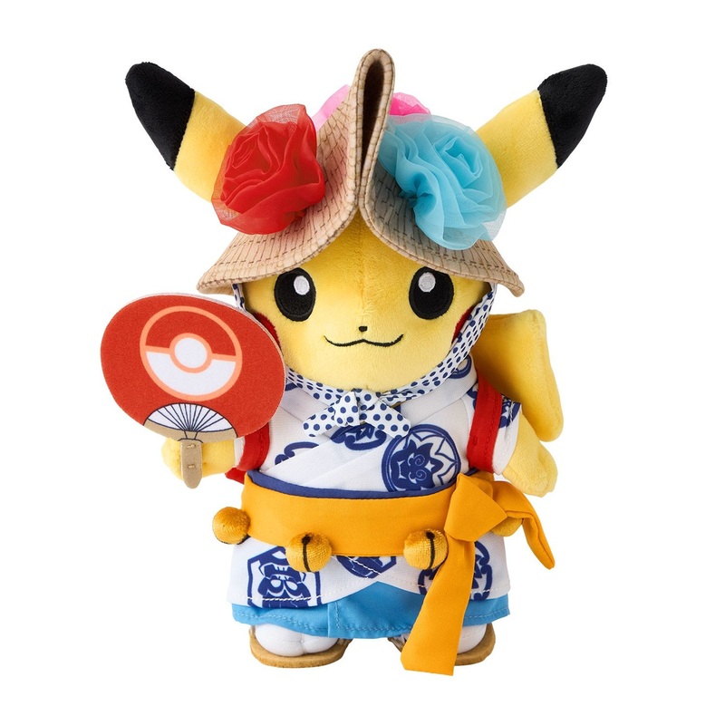 Pokemon Center Original Plush Nebuta Festival Play Pikachu Pokemon Center Tohoku R  Plush Mascot