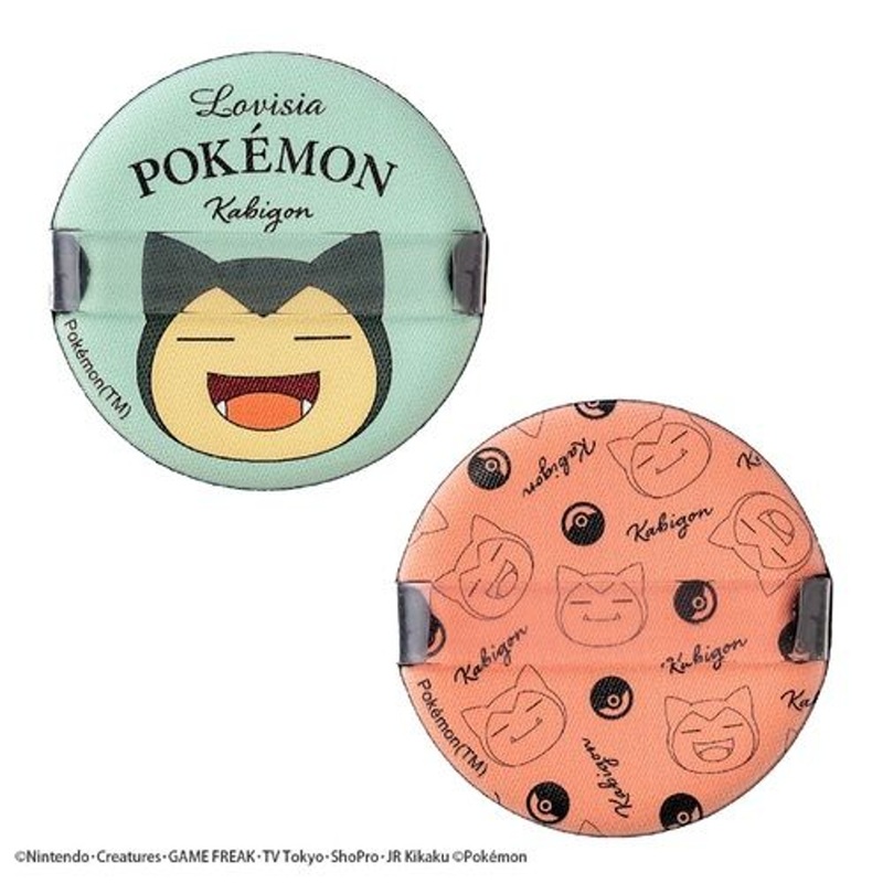 Pokemon Center Original Pokemon Makeup Puff Snorlax