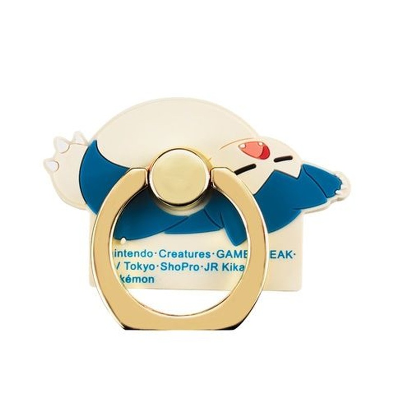Pokemon Center Original Rubber Smartphone Ring Snorlax