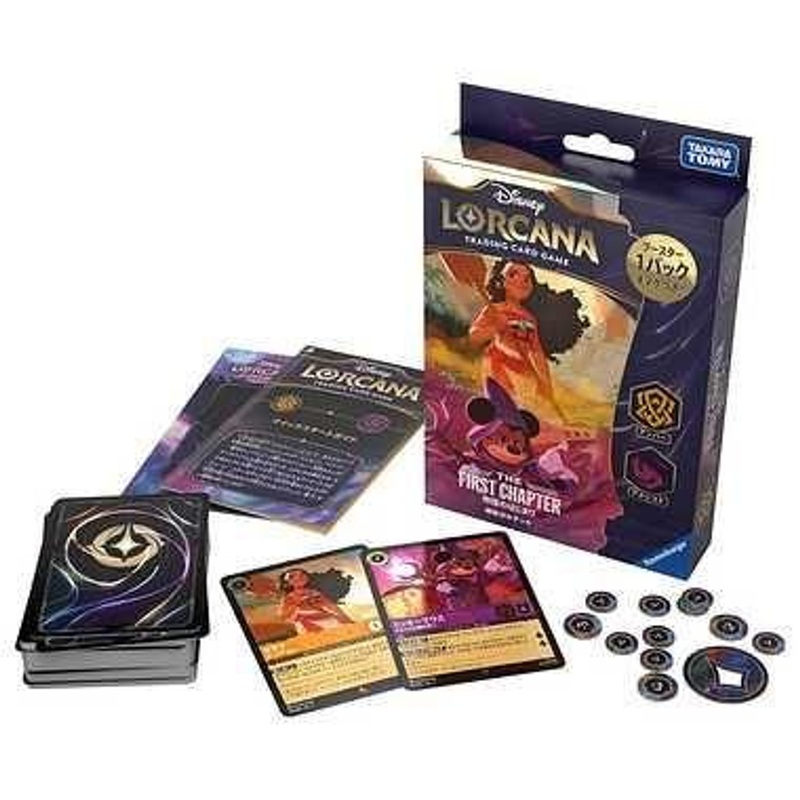 Takara Tomy Disney Lorcan Trading Card Game Japanese Version Pre-Constructed Deck THE FIRST CHAPTER The Beginning of the Story Amber Amethyst