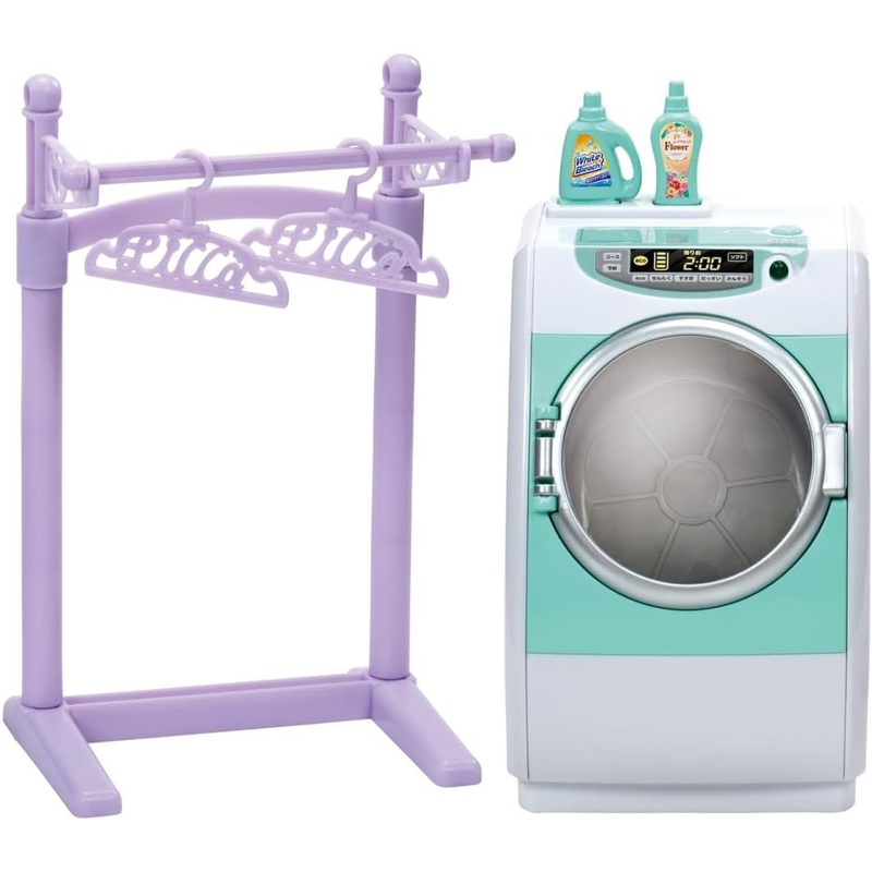 Takara Tomy Licca Doll #Licca #Twirling Drum #Washing Machine and Clothes Pole #LF-02
