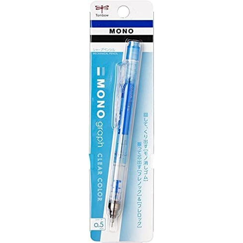 Tombow Sharp Monograph Clear Blue Pack Pencil