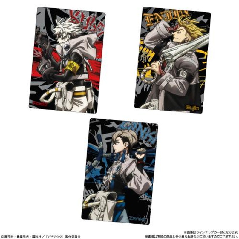 Bandai Candy Gachi Akuta Metallic Card Collection Wafer (20pcs/BOX)