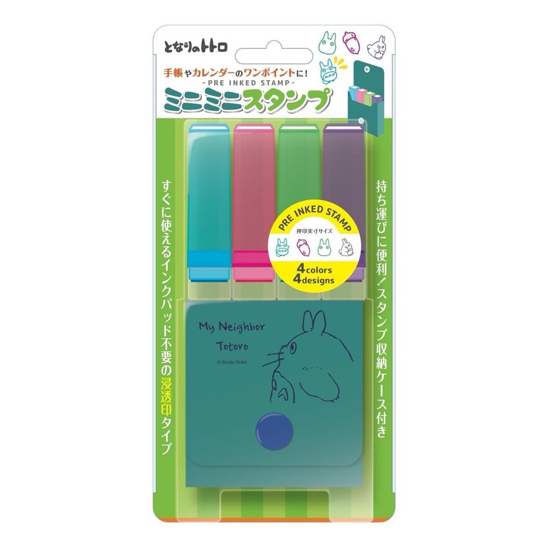 Beverly Mini Mini Stamp My Neighbor Totoro Turquoise