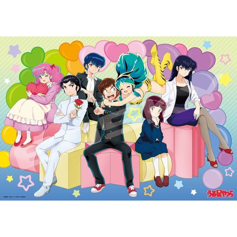 Ensky 1000T-391 Jigsaw Puzzle Urusei Yatsura – I Love You All! (1000 Pieces)