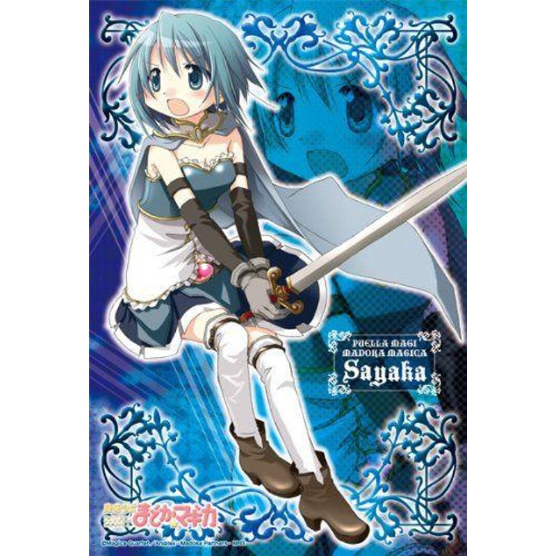 Ensky 150-324 Jigsaw Puzzle Puella Magi Madoka Magica: I Won’t Lose! (150 Pieces)