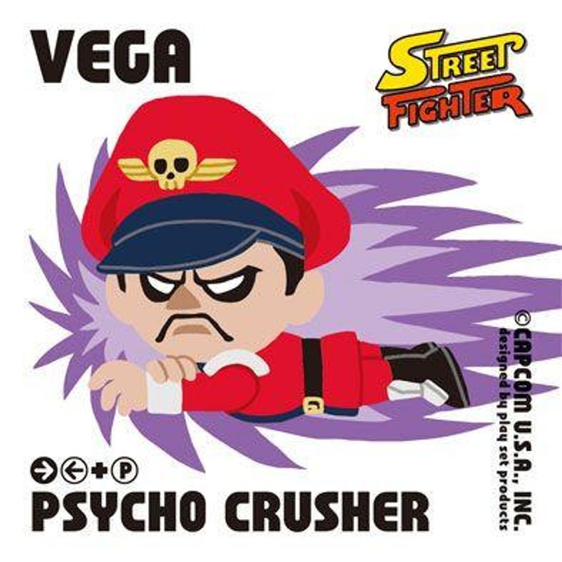 Ensky Jigsaw Puzzle Street Fighter Psycho Crusher  (100 Pieces)