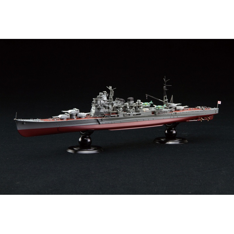 Fujimi 1/700 IJN Heavy Cruiser Atago Full Hull Model Special Edition (w/Etched Parts) Plastic Model