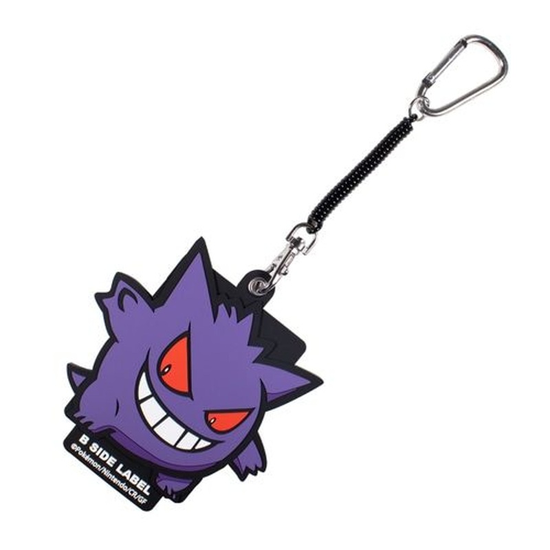 Pokemon Center B-SIDE LABEL Pass Case – Gengar