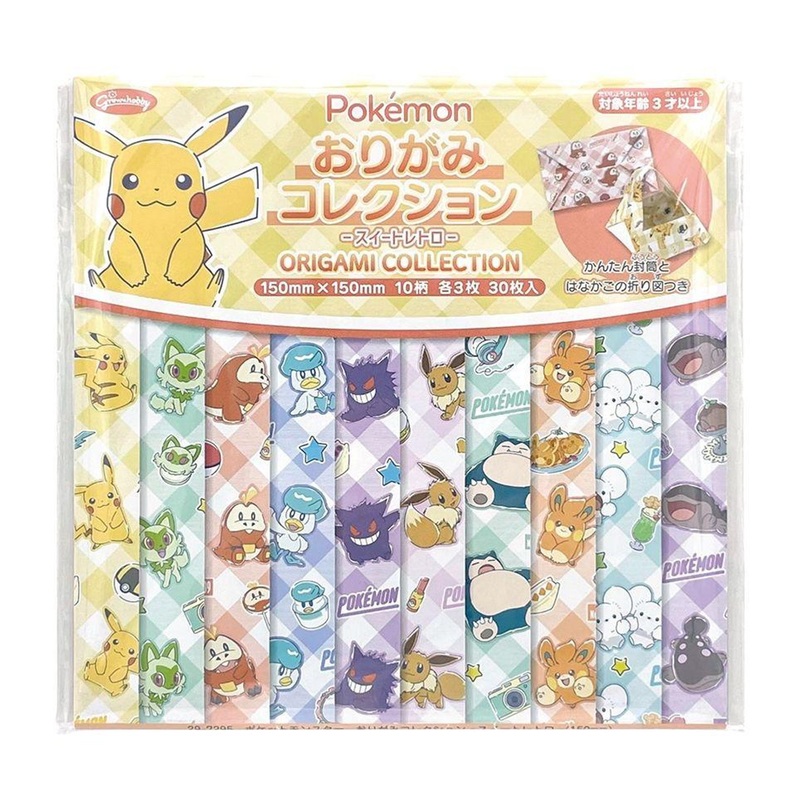 Pokemon Center Original Origami Collection Sweet Retro