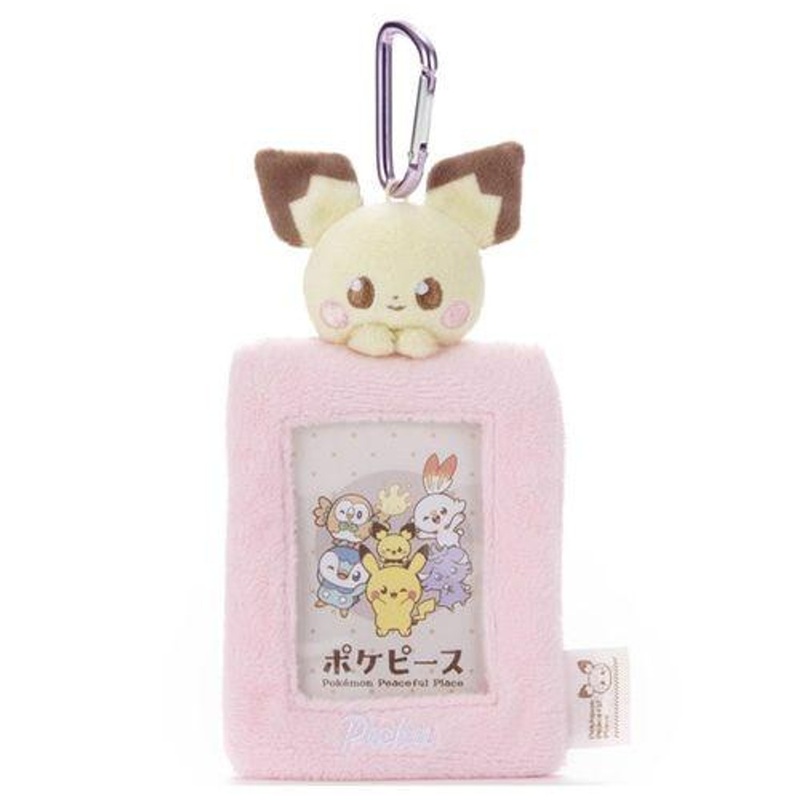 Pokemon Center Original PokePeace Plush Card Case with Carabiner Pichu