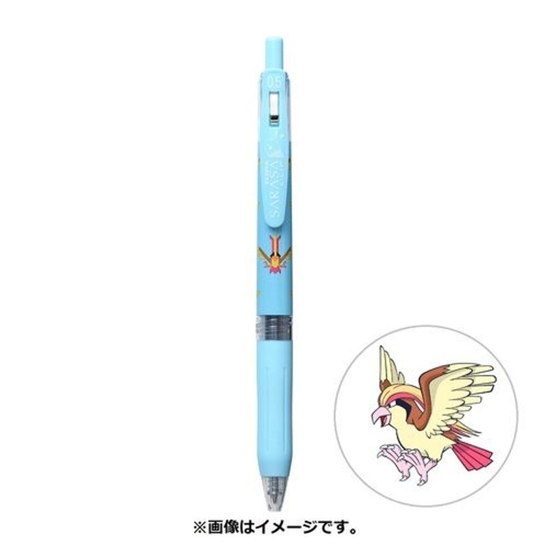Pokemon Center Original SARASA Ballpoint Pen 0.5mm Pokemon Shirts Pattern Pidgeot