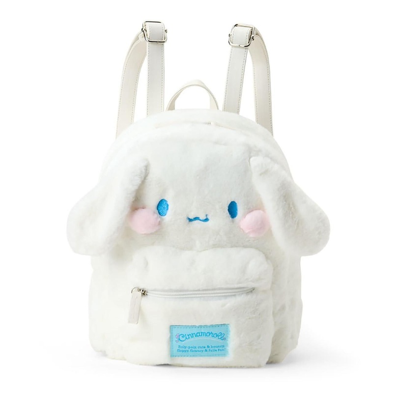 Sanrio Cinnamoroll Face-Shaped Boa Backpack (Cheek Puni Puni)