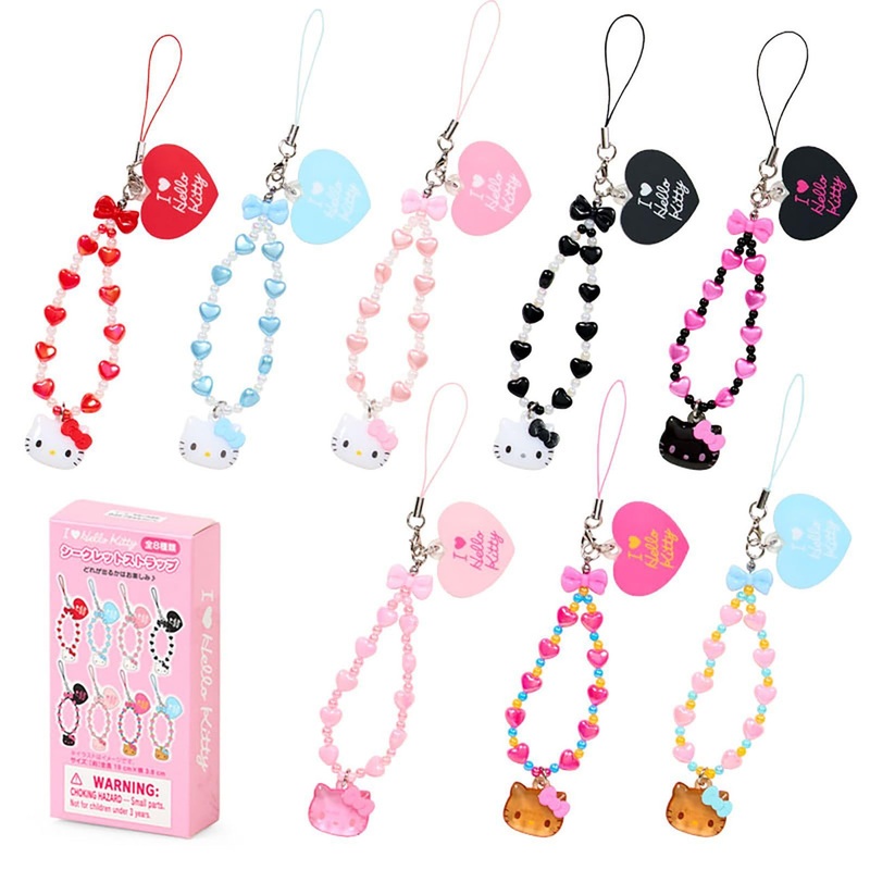 Sanrio Hello Kitty Secret Strap (I Love)