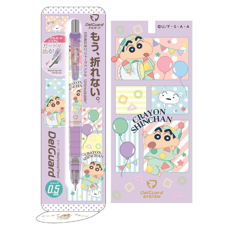 T’s Factory Crayon Shin-Chan Delguard Mechanical Pencil 0.5 Pajama Block