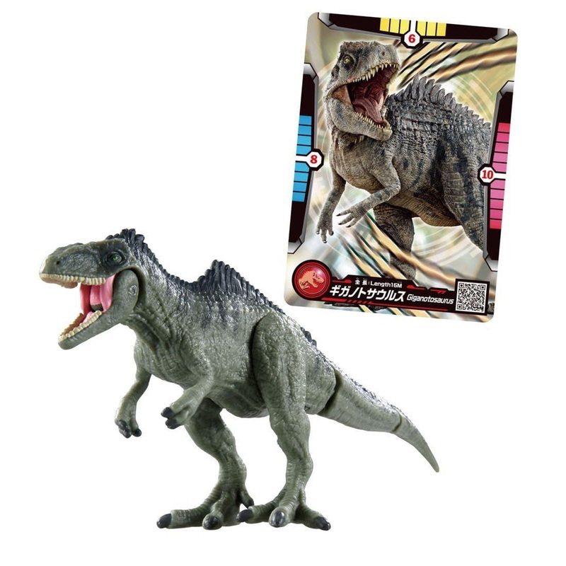 Takara Tomy Ania Jurassic World Giganotosaurus (With Ania Battle Card) Animal Dinosaur Toy