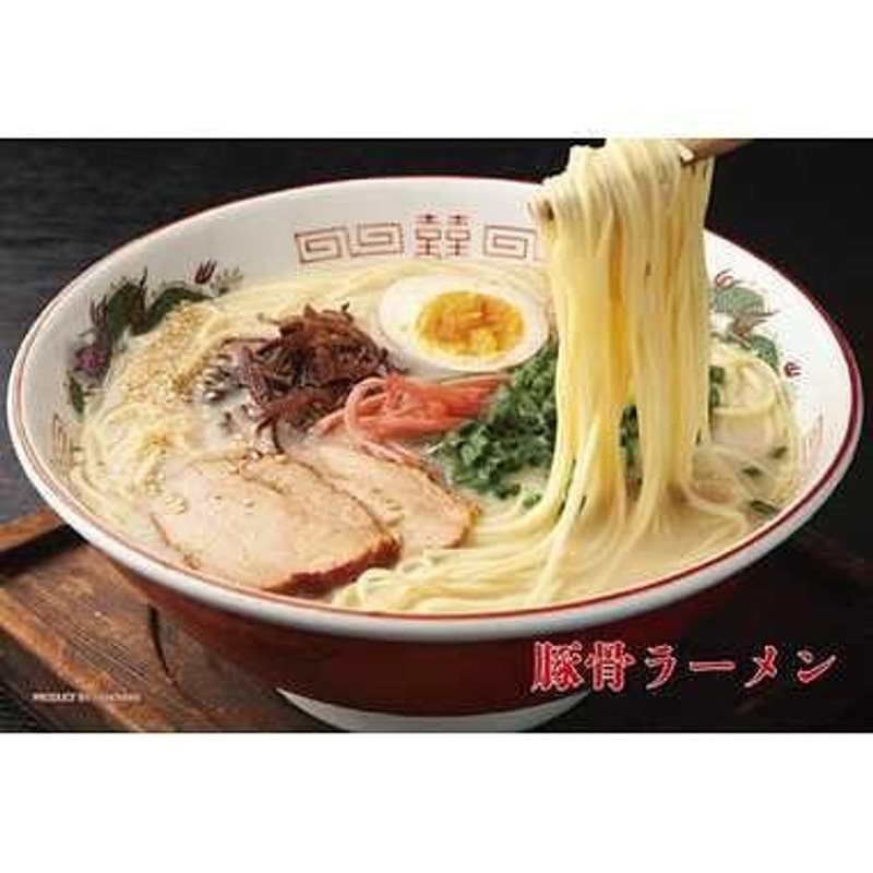Yanoman Jigsaw Puzzle Tonkotsu Ramen (70 Pieces)