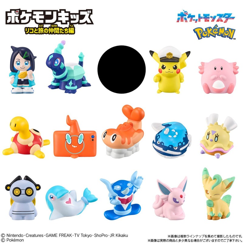 Bandai Candy Pokemon Kids – Liko and Friends 24pcs Box