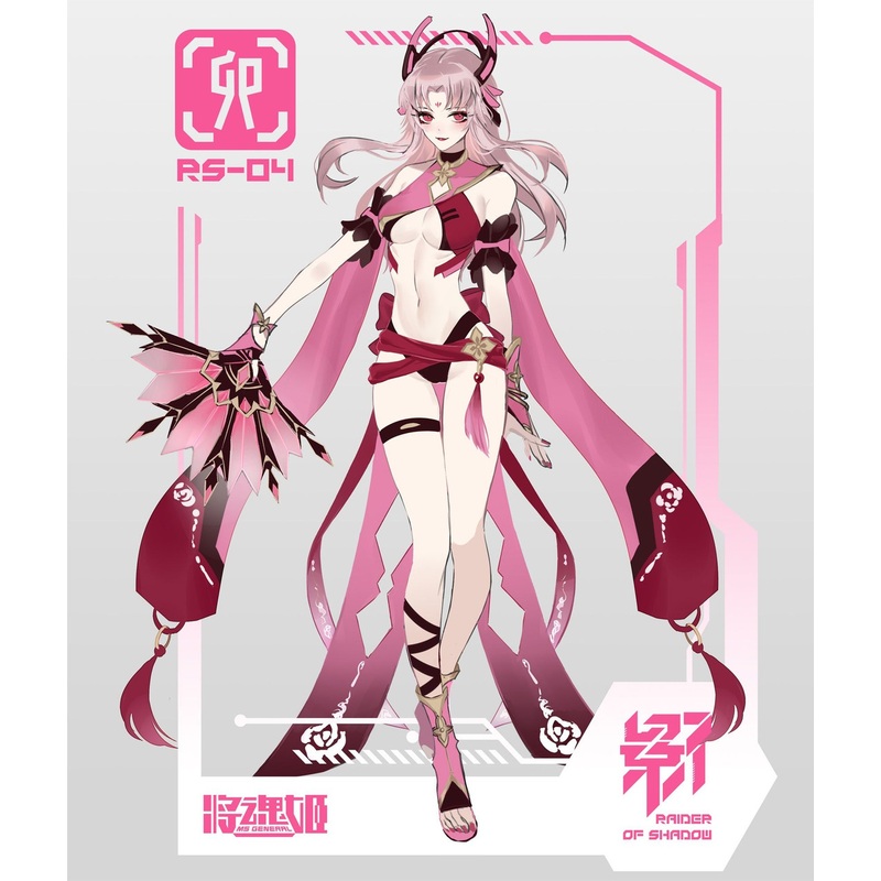 Doyusha 1/10 MS GENERAL Raider of Shadow Rabbit Plastic Model