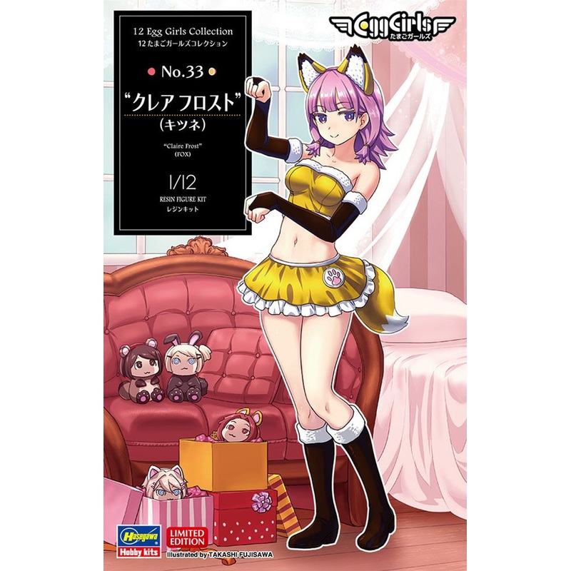 Hasegawa 1/12 12 Egg Girls Collection No.33 Clare Frost (Fox) Resin Kit