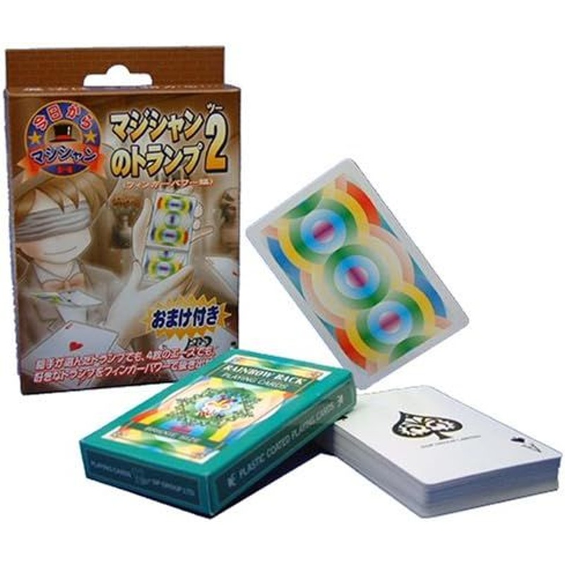 Kawada Magician’s Playing Cards 2 (Magic Trick)