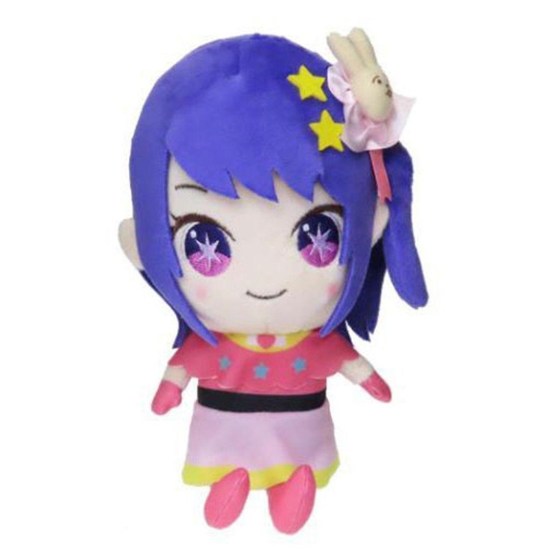Kcompany Oshi No Ko Plush Toy Ai Hoshino