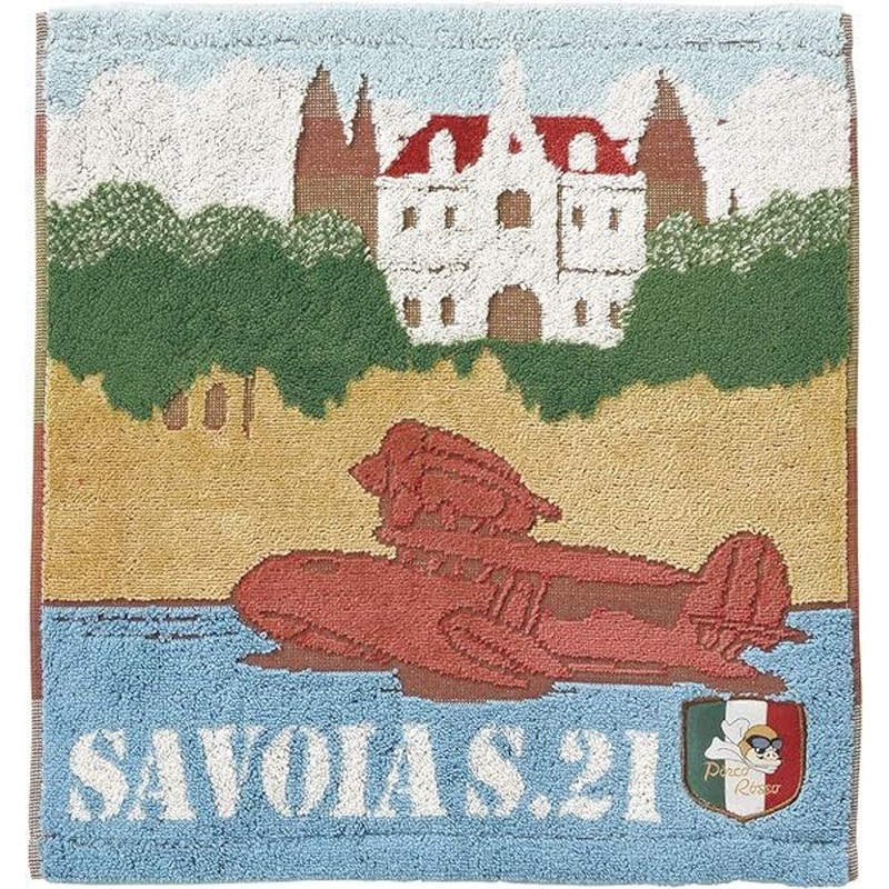 Marushin Studio Ghibli Porco Rosso Wash Towel
