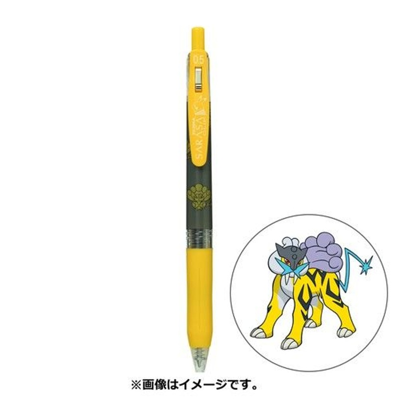 Pokemon Center Original Ballpoint Pen SARASA Pokemon Shirts – Raikou