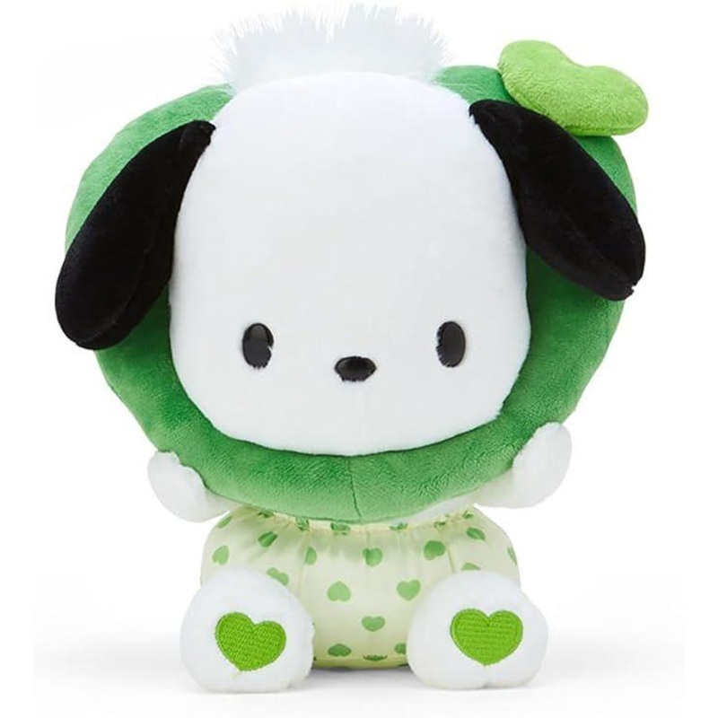 Sanrio Plush Pochacco (Colorful Heart)