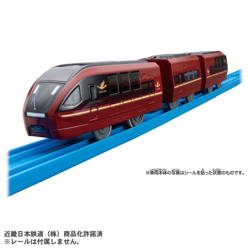 Takara Tomy Pla-Rail ES-10 Kintetsu Meihan Limited Express Hinotori