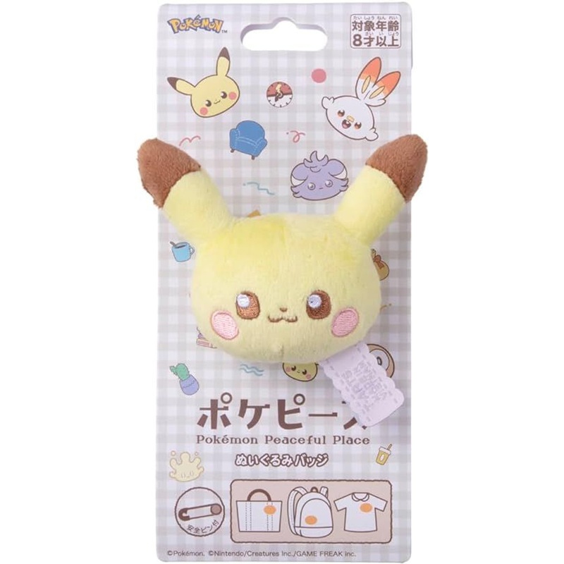 Takara Tomy Pokemon PokePeace Plush Badge Pikachu