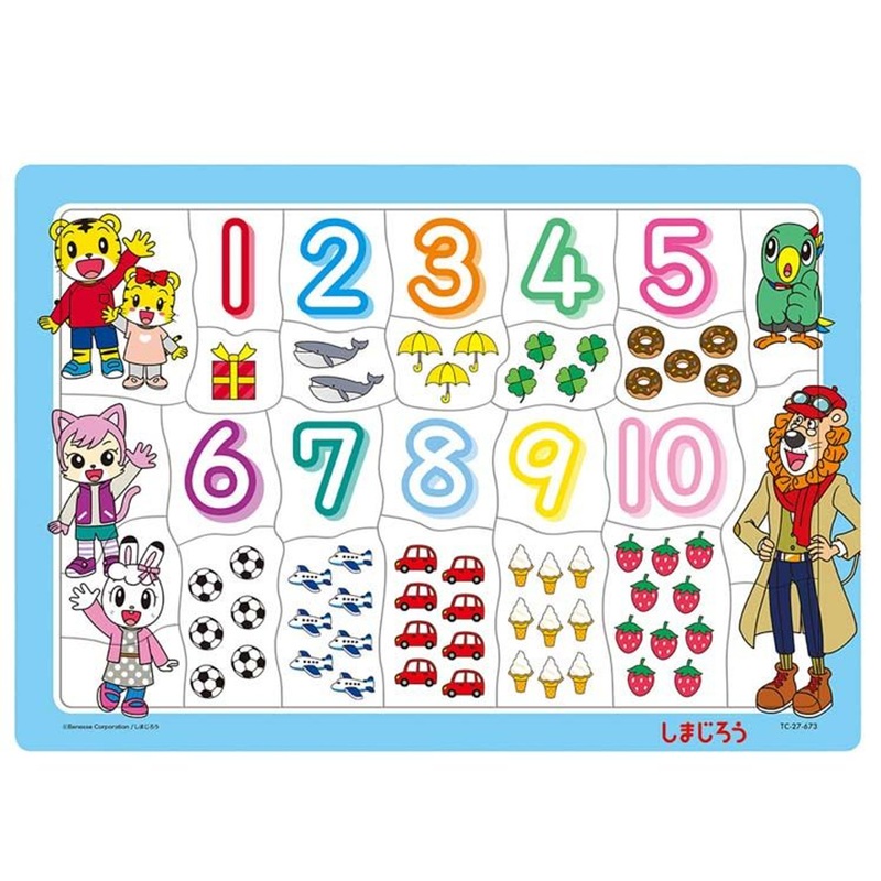Tenyo Jigsaw Puzzle Shimajiro Counting Puzzle (27 Pieces) Child Puzzle