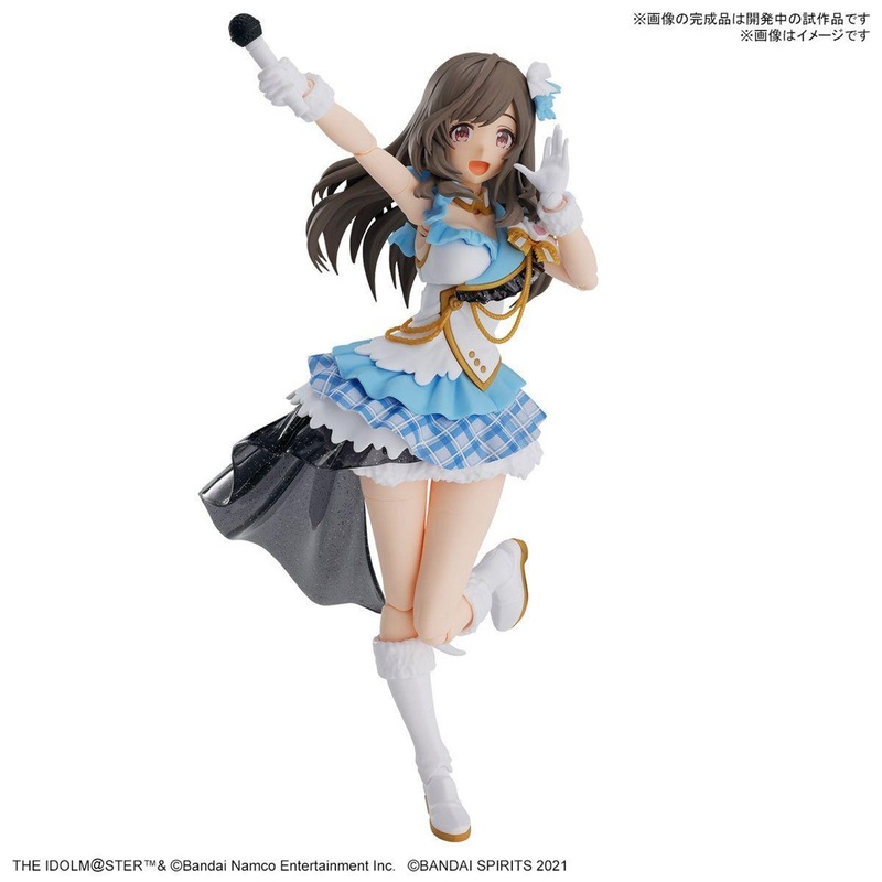 Bandai 30MS THE IDOLM@STER: Kogane Tsukioka Plastic Model