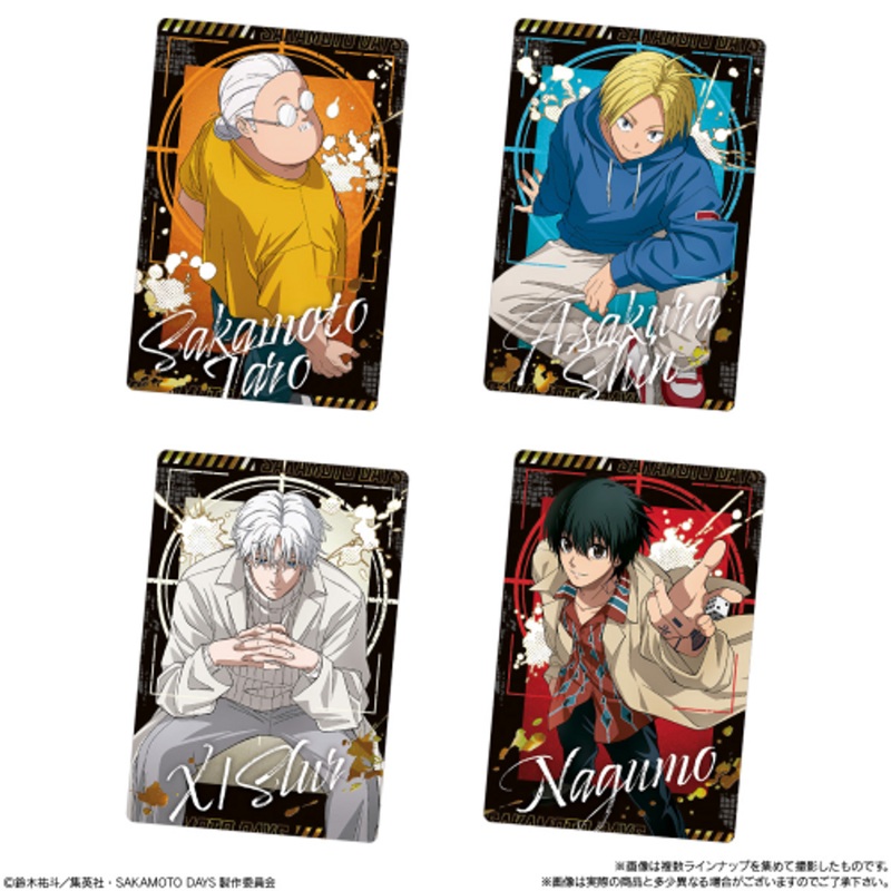 Bandai Candy Sakamoto Days The Animation Vol. 2 Wafer Metallic Card Collection (20pcs/BOX)