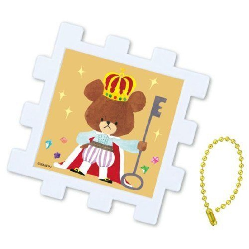 Beverly KPJ-032 Jigsaw Puzzle The Bears’ School: Treasured Things (25 Pieces)