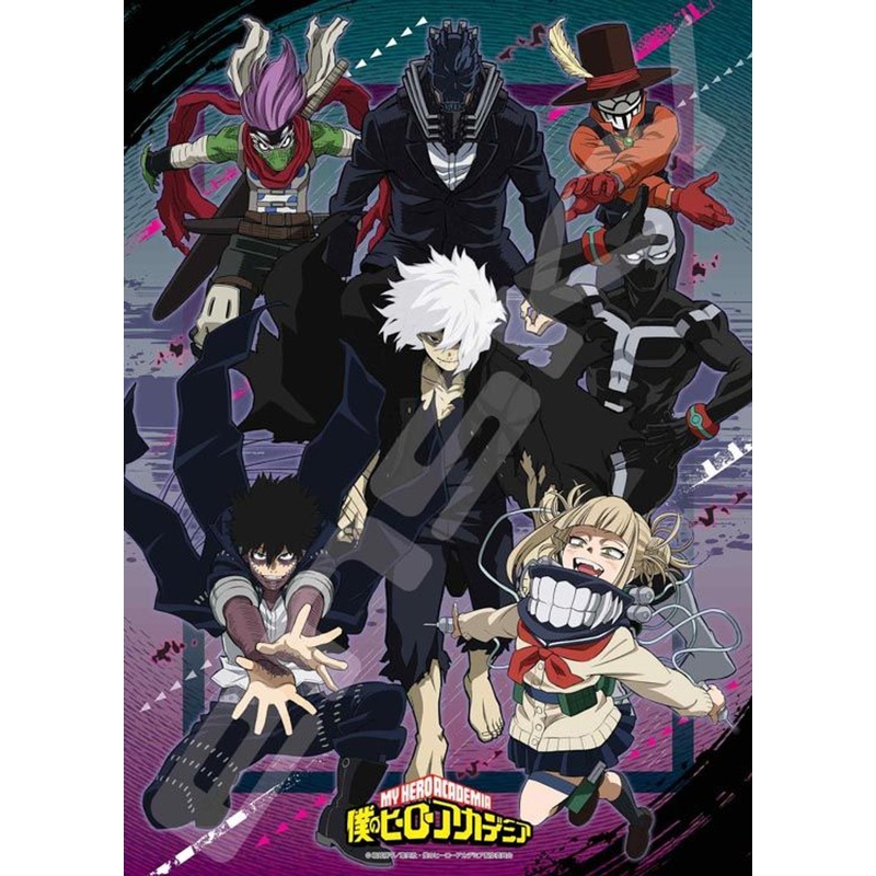Ensky 500-521 Jigsaw Puzzle Villain My Hero Academia (500 Pieces)