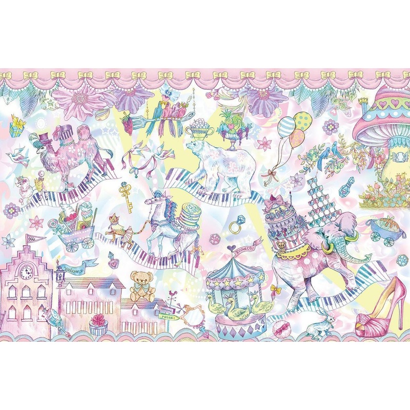 Epoch 11-537 Jigsaw Puzzle Econeko Wonderland (Eko Neko) (1000 Pieces)