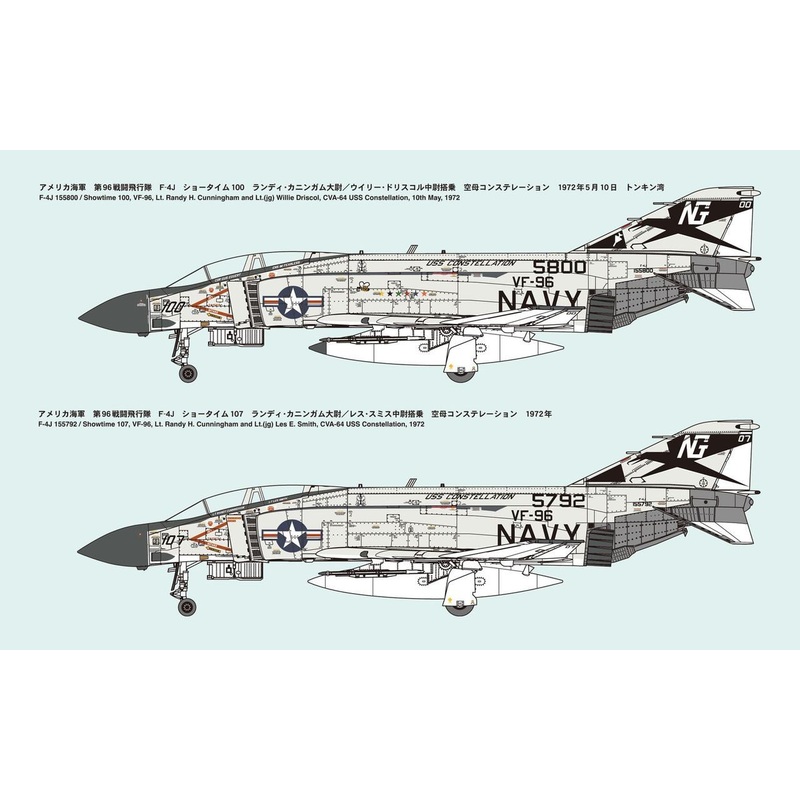 Fine Molds 1/72 US Navy F-4J Fighter VF-96 ‘Showtime 100’ Plastic Model