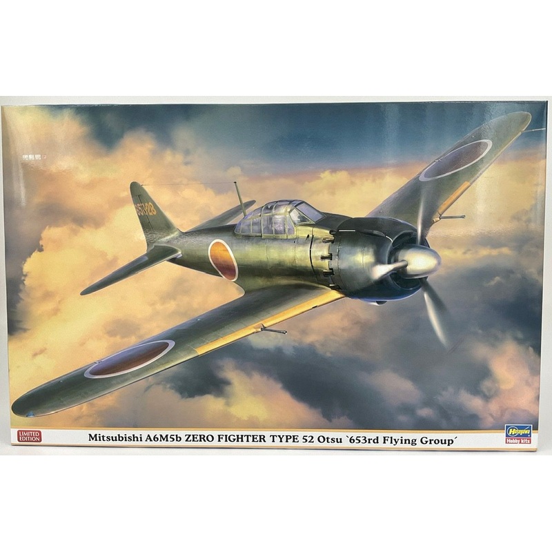 Hasegawa 1/32 Mitsubishi A6M5b Zero Fighter Type 52 Otsu 653 Air Plastic Model