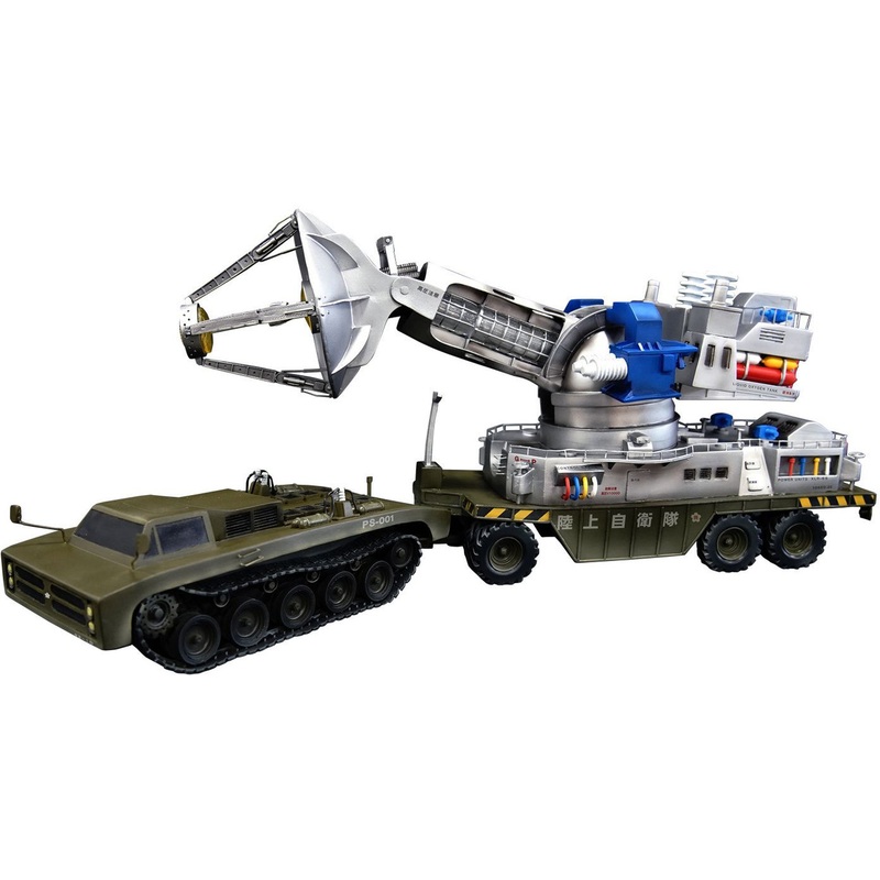 Kaiyodo 1/35 Maser Cannon Monster-Slaying Beam Vehicle Soft Vinyl Kit