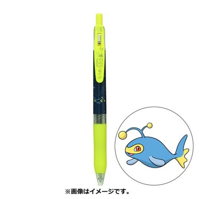 Pokemon Center Original Ballpoint Pen SARASA Pokemon Shirts – Lanturn