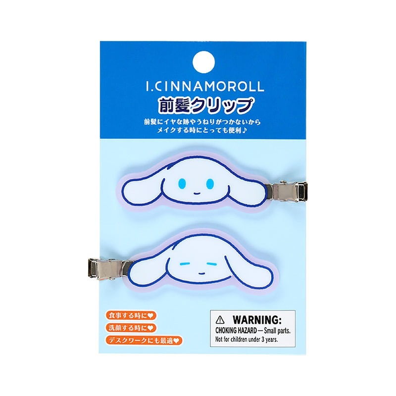 Sanrio Hair Clips Cinnamoroll
