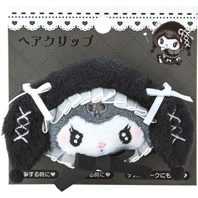 Sanrio Mascot Hair Clip Kuromi (Moonlit Night)