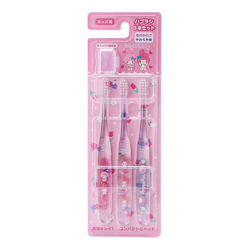 Sanrio Toothbrush Set (3 pcs) My Melody