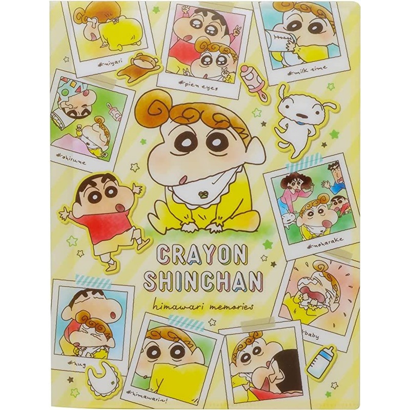 T’s Factory Crayon Shin-chan 6 Piece File Folder Yellow