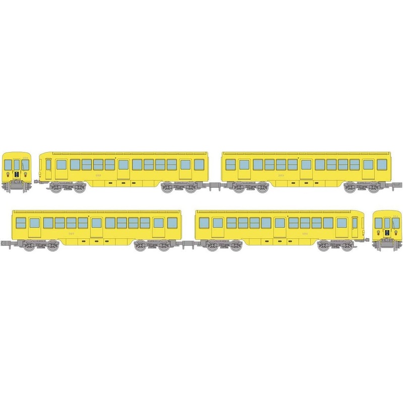 Tomytec Nagoya City Transportation Bureau Higashiyama Line Type 100 103 Congifuration 4 Cars Set A (N scale)